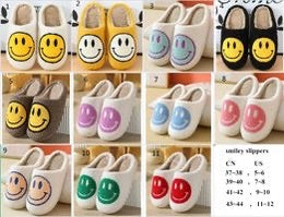 Smiley Slippers